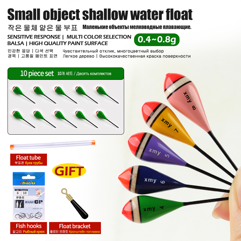 Fishing Equipment Bag - 10 個のバルサ材フロート + 1 フロートチューブ +